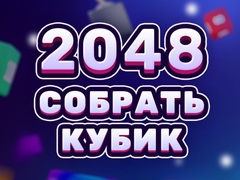 leikur 2048 Cube Merge