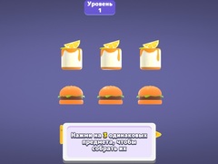 leikur Match 3D Puzzle Saga