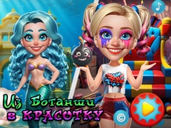 leikur From Nerds to Beauties