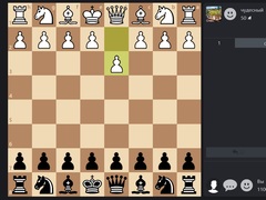 leikur Chess Online