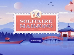 leikur Solitaire Mahjong