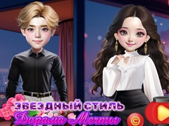 leikur Starry Style Dorama Of Dream
