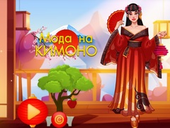 leikur Kimono Fashion