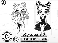 leikur Baby Doll Simple Style