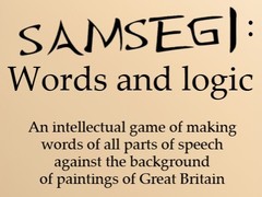leikur Samsegi: Words And Logic
