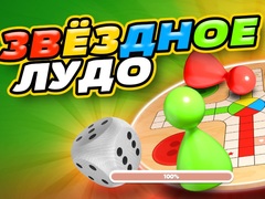 leikur Ludo Star