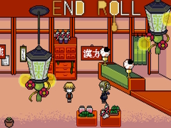leikur End Roll