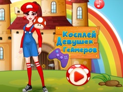 leikur Cosplay Gamer Girls