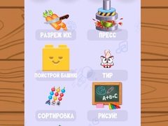 leikur Relaxing Mini Games