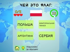 leikur Geography Quiz Countries Flag Capitals