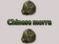 leikur Chinese morra