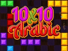leikur 10x10 Arabic