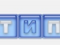 leikur Wordz