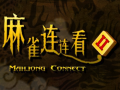 leikur Mahjong Connect 2