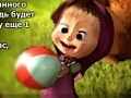 leikur Masha and the Bear: Steal honey