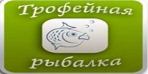Sigurtákn Hunting