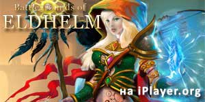 Battlegrounds eldhelm 