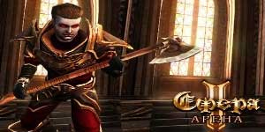 Kúla 2: Arena 
