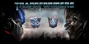 Transformers War fyrir Cybertron 