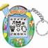 Tamagotchi online leikur 